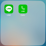 通話料3円/分!LineOutを使いこなそう!